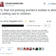 Illustration for article titled Why People Are Arguing About Women Streamers Showing Skin
